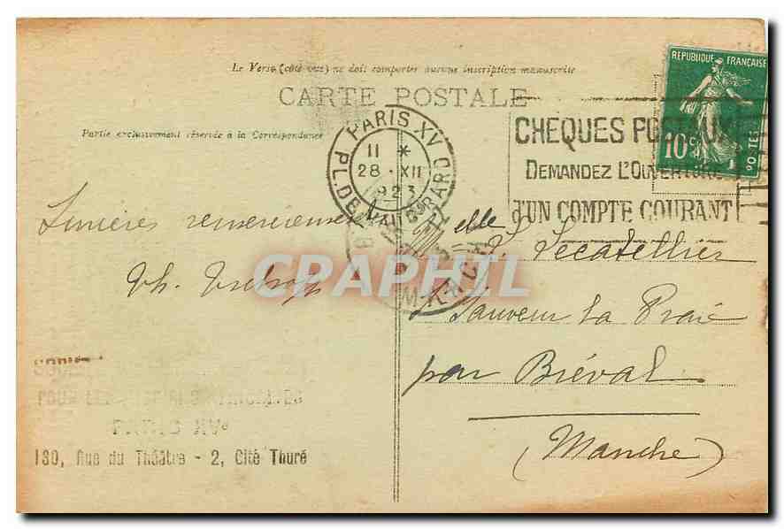 CPA Tout Paris VIII Place de la Concorde l'Obelisque au fond l'Arc de Triomphe  — Rückseite