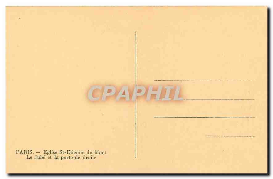 CPA Paris Eglise st Etienne du Mont le jube et la porte de droite  — Verso