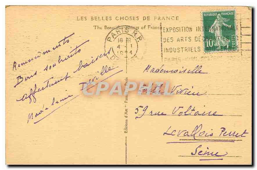CPA Paris la Tour St Jacques  — Verso