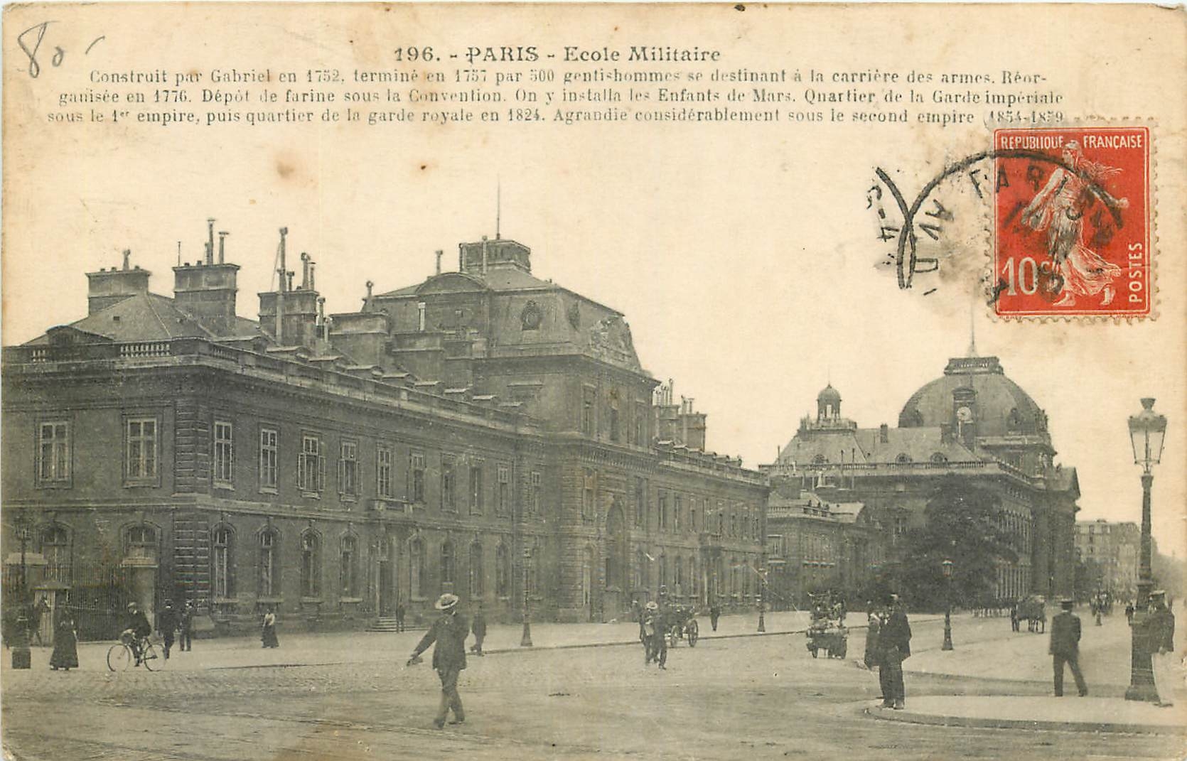CPA Paris Ecole Militaire 