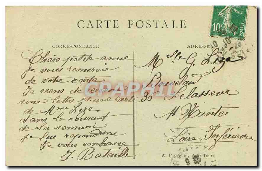 CPA Paris Parc Monceau le petit pont  — Rückseite