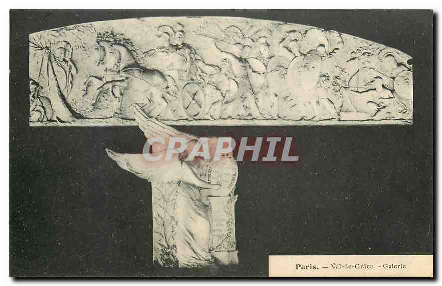 CPA Paris Val de Grace Galerie 