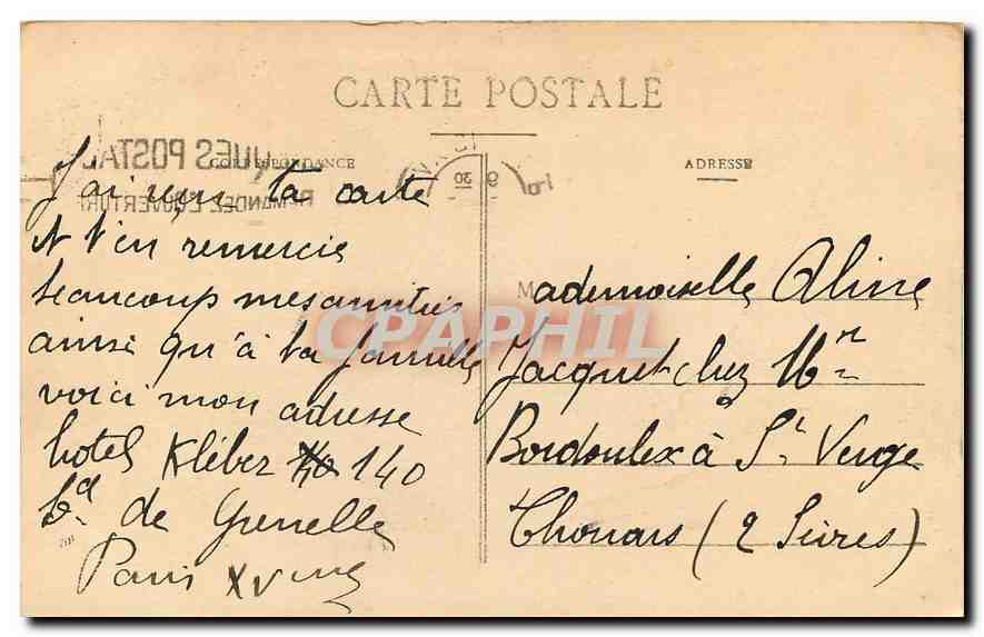 CPA Paris Bois de Boulogne Les Bords du Lac  — Rückseite
