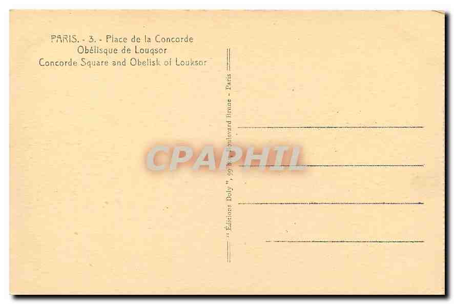 CPA Paris Place de la Concorde Obelisque de Louqsor  — Rückseite