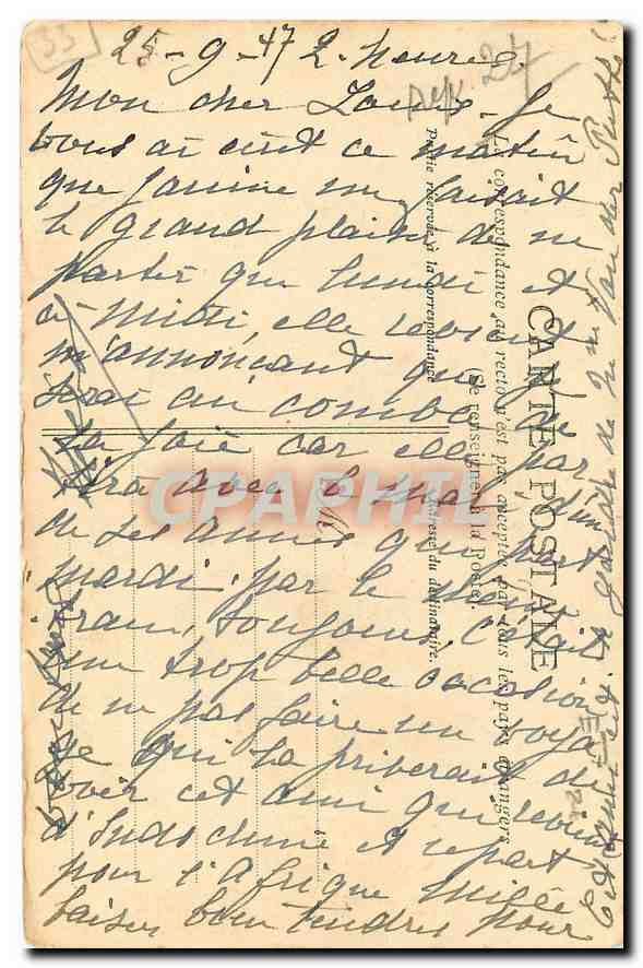 CPA Collection historique Chateaux de Gvienne Chateau de Baneuil  — Back