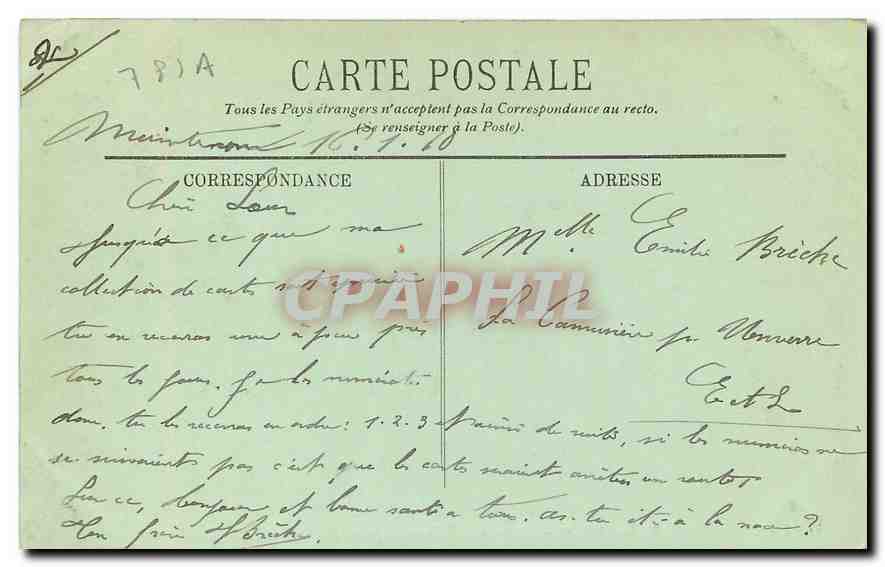 CPA Rambouillet Le Chateau La Salle de Bain de Napoleon 1er — Rückseite