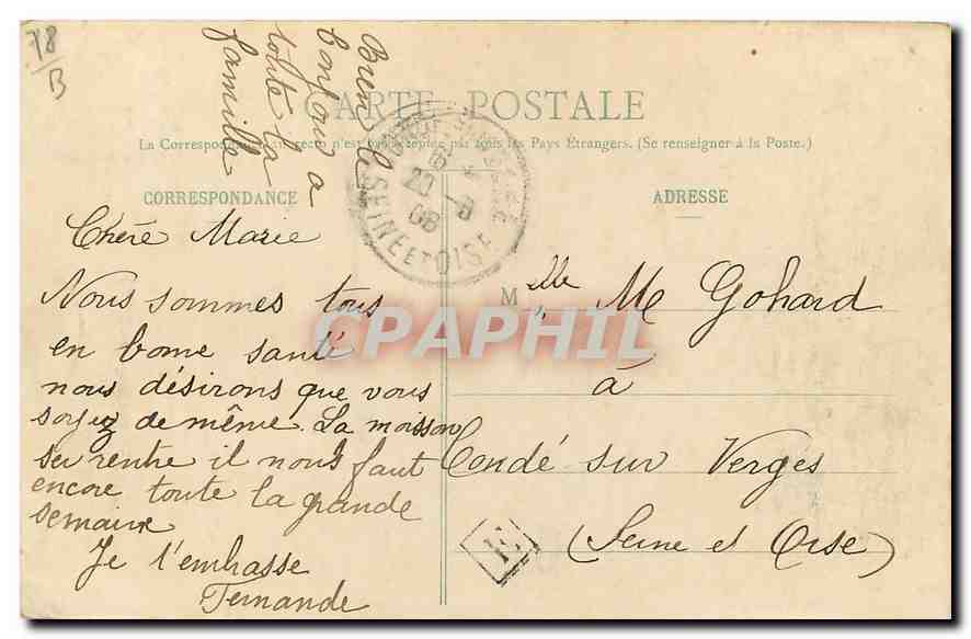 CPA Rambouillet L'Ile des Roches et le Chateau  — Rückseite