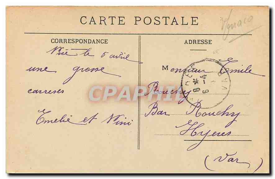 CPA Monte Carlo Le Theatre et Nouveau Salon de conversation  — Rückseite