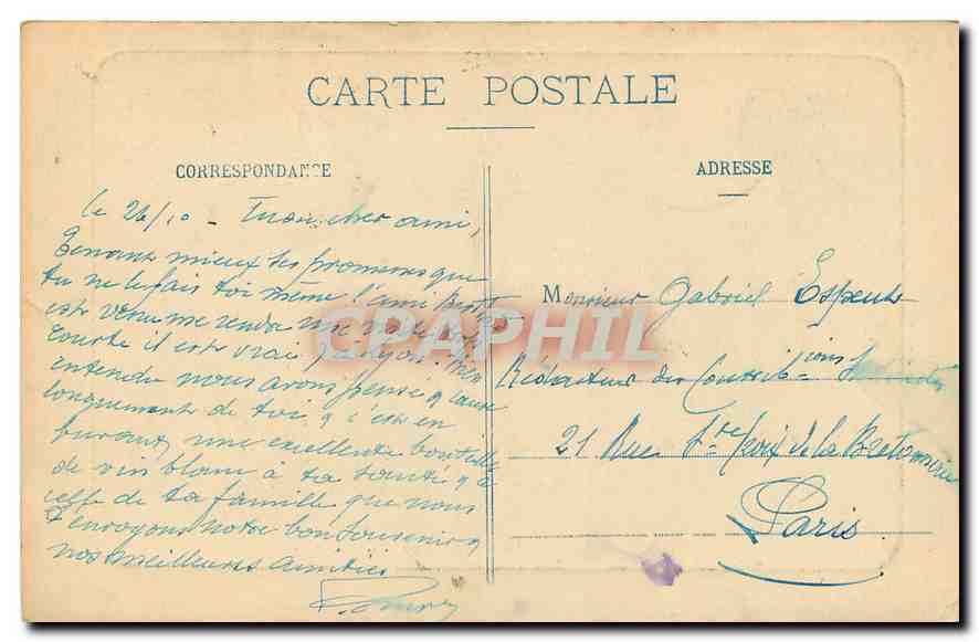 CPA Lyon Hotel de Ville  — Verso