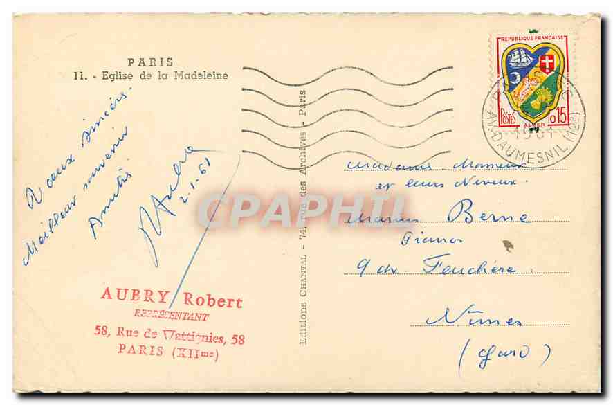 CPA Paris Eglise de la Madeleine  — Verso