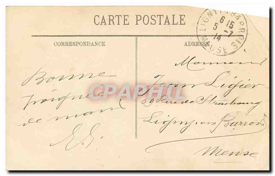CPA Paris Le Moulin de Longchamp Automobile — Rückseite