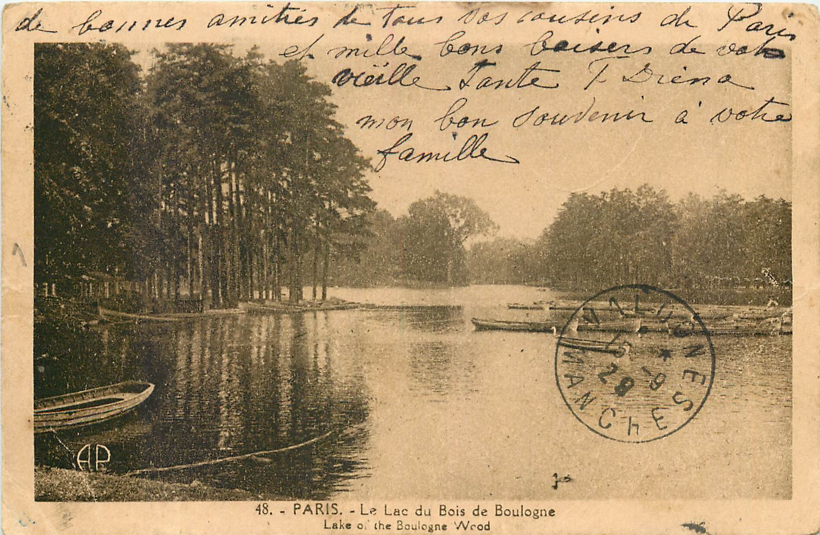 CPA Paris Le Lac du Bois de Boulogne 