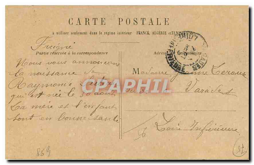 CPA Paris Palais de la Legion d'Honneur  — Verso