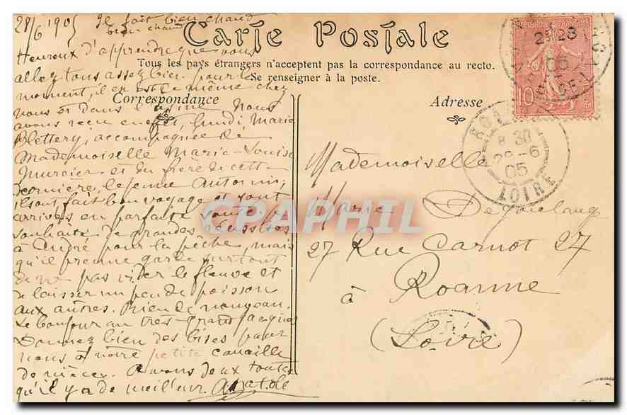 CPA Paris le Jube de l'eglise Saint Etienne du Mont  — Verso