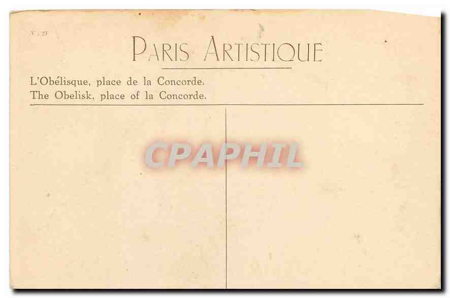 CPA Paris Artistique l'Obelisque place de la Concorde  — Rückseite