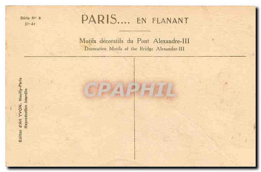 CPA Paris en flanant Motifs decoratifs du Pont Alexandre III  — Rückseite