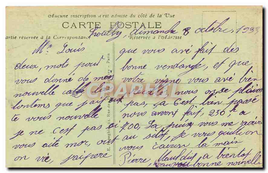 CPA Paris l'Hotel de Ville et le Pont d'Arcole  — Rückseite