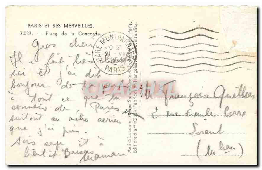 CPA Paris et ses Merveilles Place de la Concorde  — Rückseite