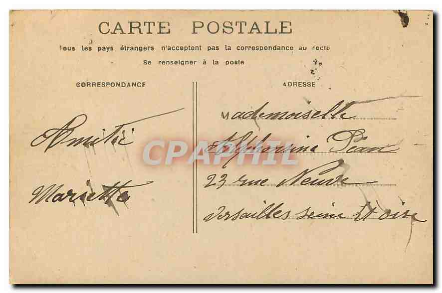 CPA Paris Hotel de Ville  — Rückseite