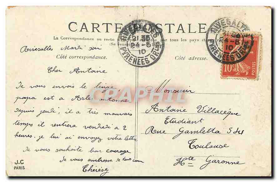 CPA Paris la Cour du Carrousel  — Verso