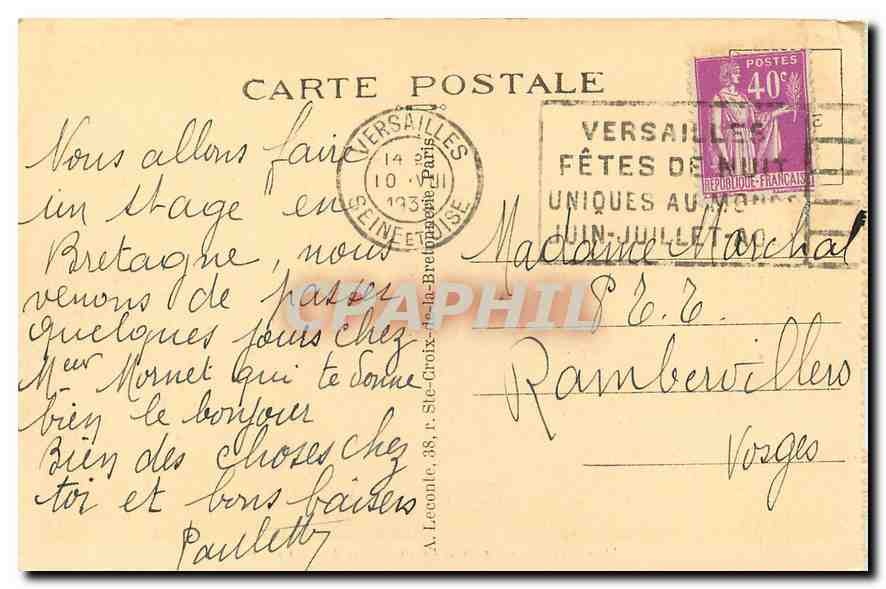 CPA Paris le Petit Palais  — Verso