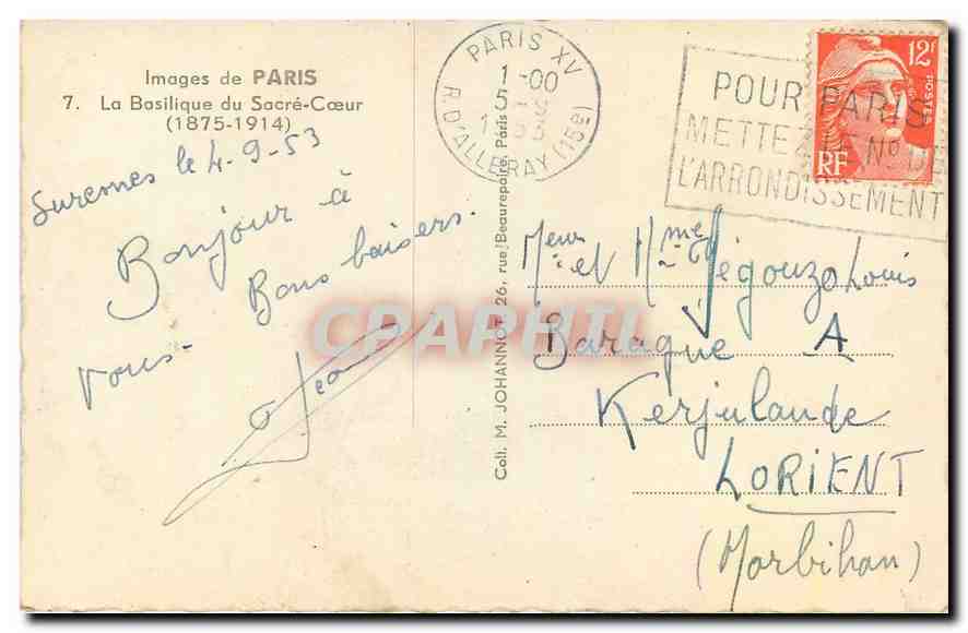 CPA Images de Paris la Basilique du Sacre Coeur 1875 1914  — Rückseite