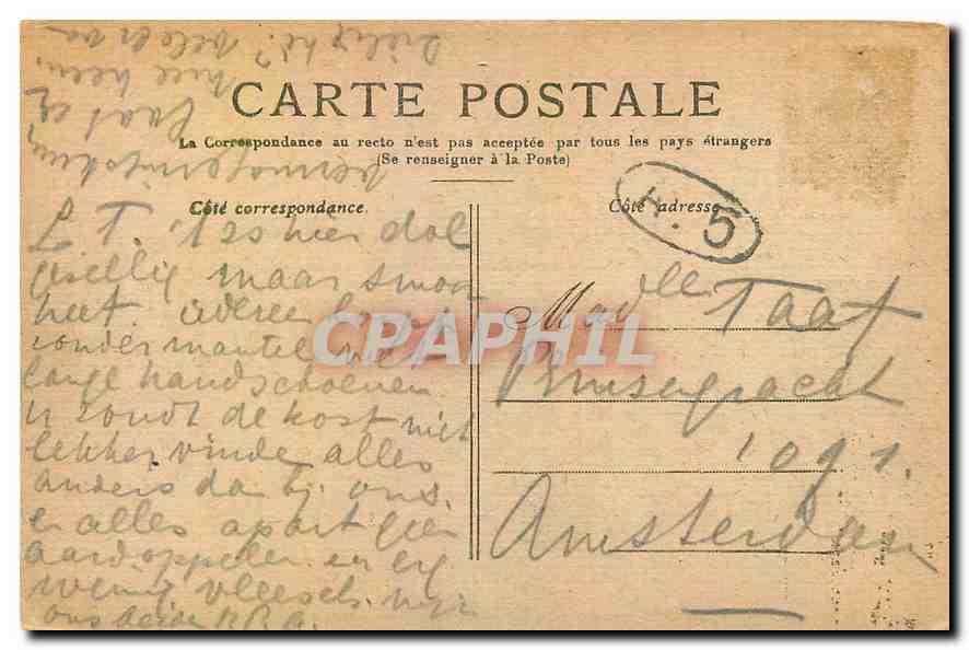 CPA Paris Hotel de Ville  — Rückseite