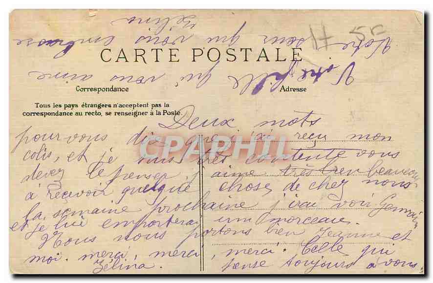 CPA Paris la Madeleine  — Rückseite