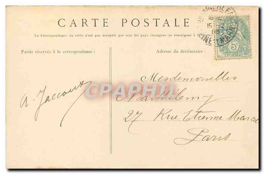 Palais de Fontainebleau — Le Château et l'Étang des Carpes — éditeur non visible, n° de série 8 — Verso