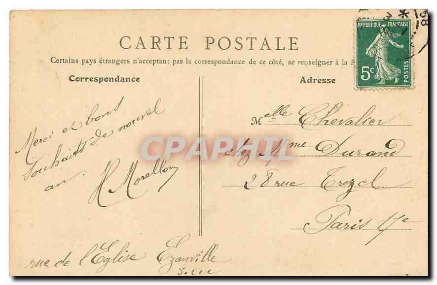 CPA Paris Jardin du Trocadero  — Rückseite