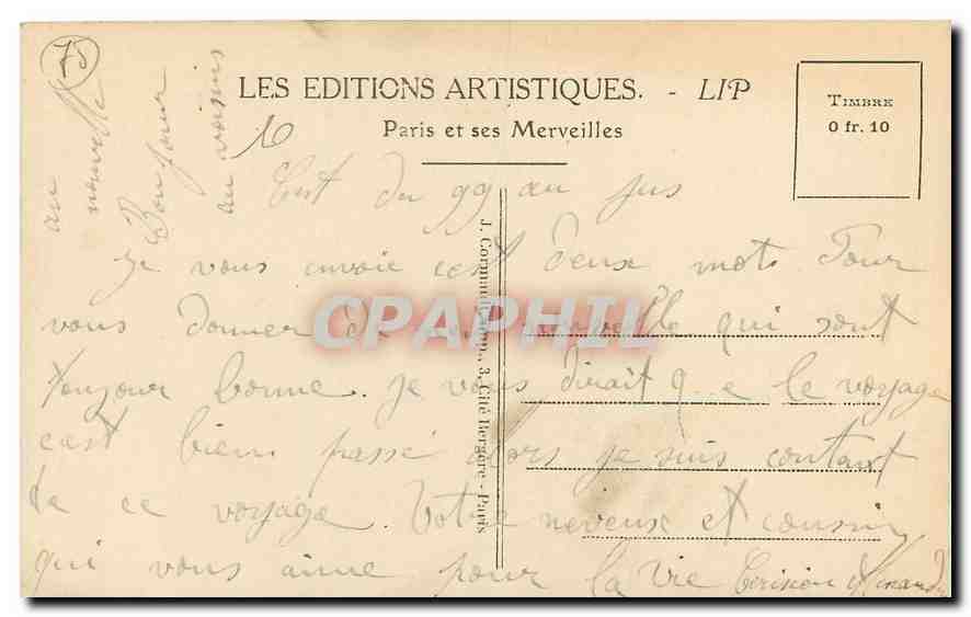 CPA Paris Place de la Concorde  — Rückseite