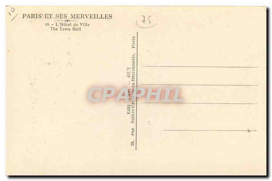 CPA Paris et ses merveilles l'Hotel de Ville  — Rückseite