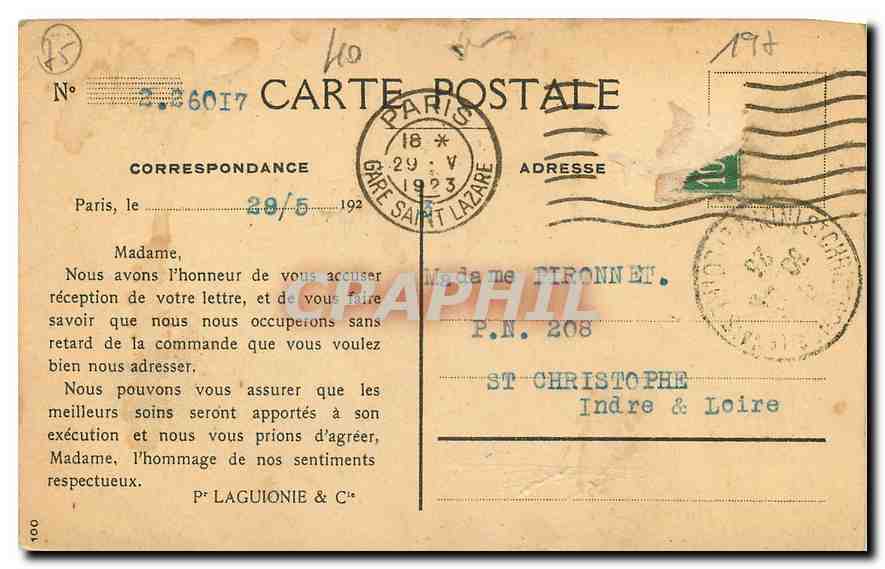CPA Grands magasins du printemps Paris Anciens Magasins  — Rückseite