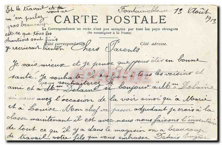 CPA Paris le Trocadero  — Rückseite