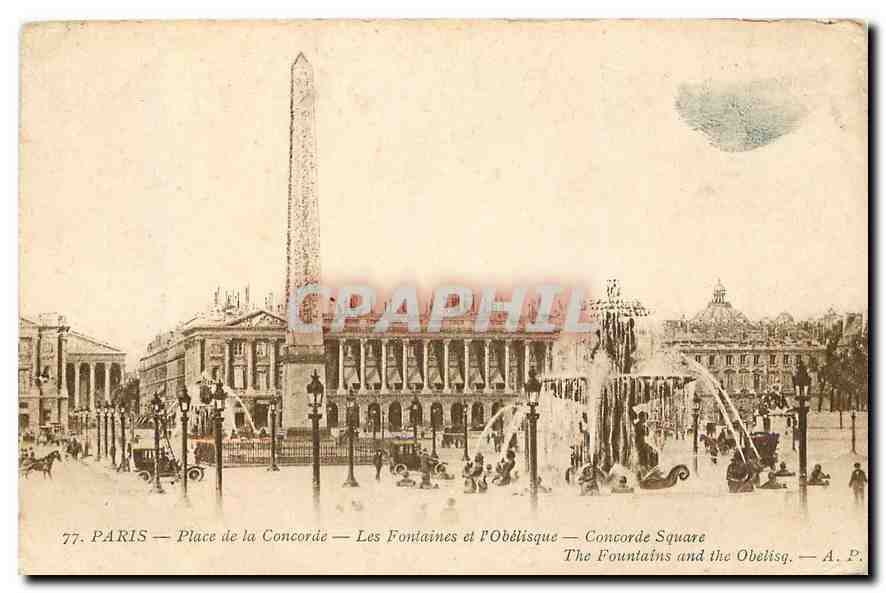 CPA Paris Place de la Concorde les fontaines et l'Obelisque 