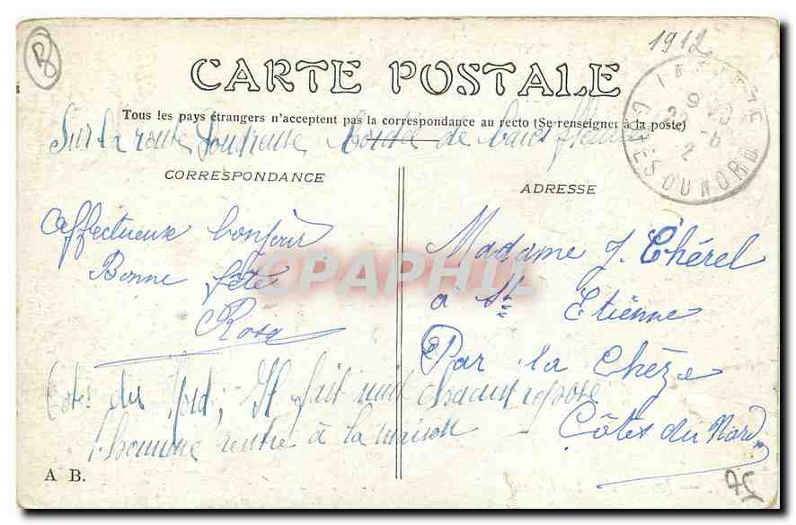 CPA Paris Jardin des Tuileries  — Rückseite