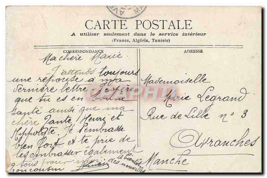 CPA Paris Cascade du bois de boulogne  — Rückseite