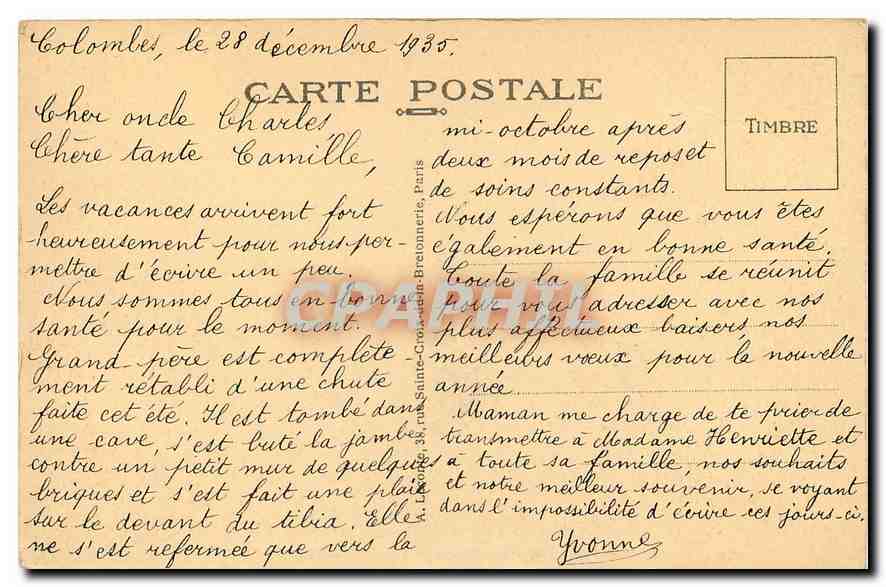 CPA Paris Le Petit Palais  — Verso