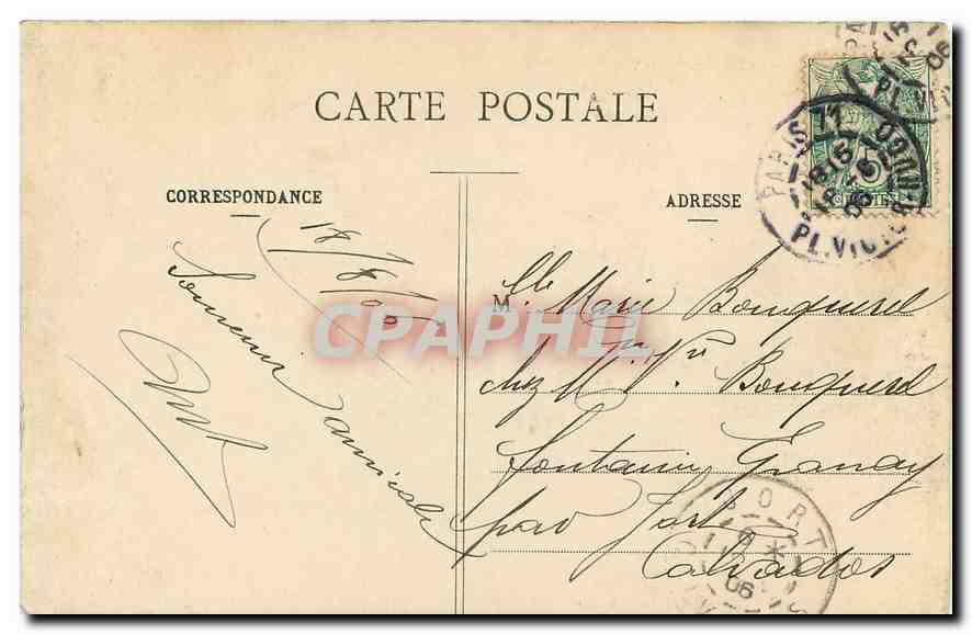 CPA Paris Lac du Bois de Boulogne Vue sur l'ile  — Rückseite