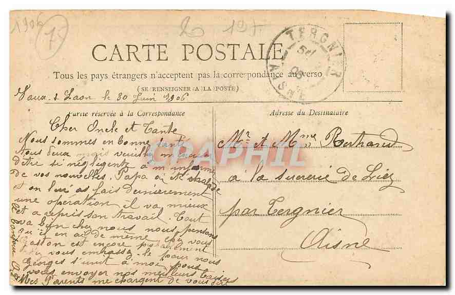 CPA Collection Petit Journal Paris la porte Saint Denis  — Rückseite