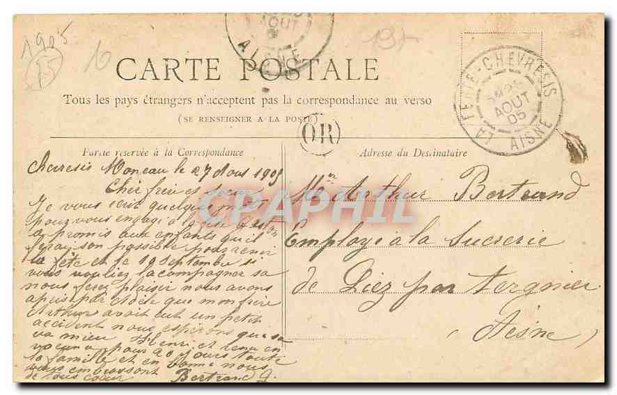 CPA Collection Petit Journal Paris le Val de Grace  — Verso