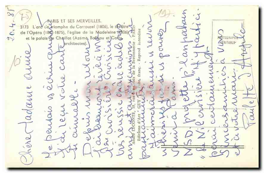 CPA Paris et ses Merveilles L'Arc de Triomphe du Carrousel le theatre de l'Opera l'eglise de la Made — Rückseite