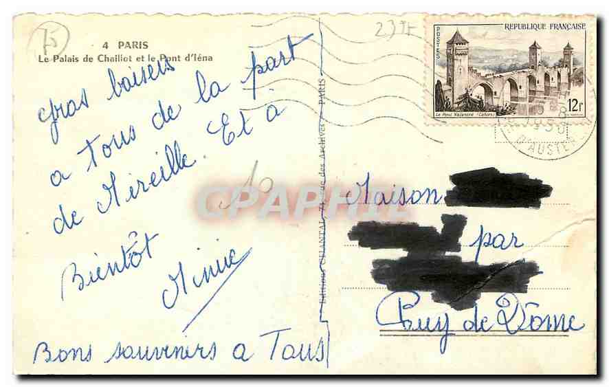 CPA Paris Le Palais de Chaillot et le Pont d'Iena  — Verso