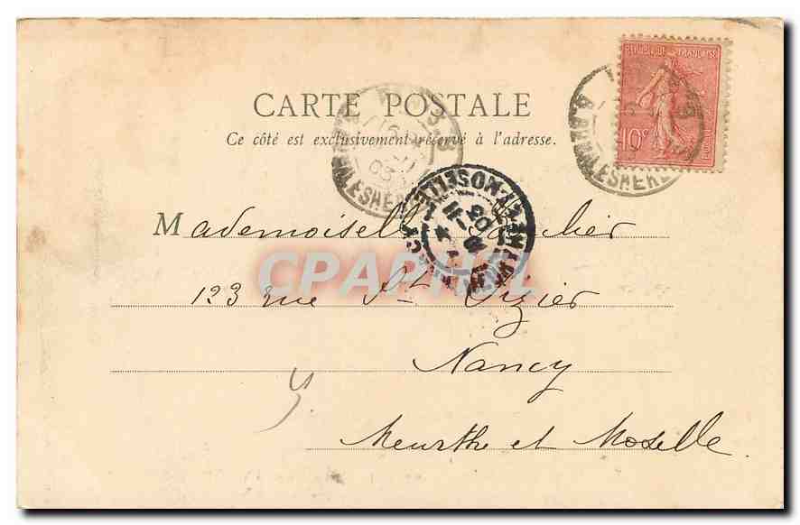 CPA Paris Bassin des Tuileries  — Verso