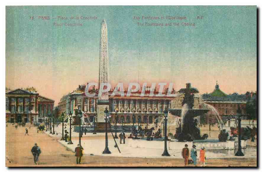 CPA Paris Place de la Concorde Les Fontaines et l'Obelisque 