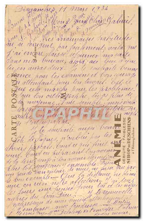 CPA Paris Pantheon Publicite Anemie Sirop de Deschiens Chiens Chien — Rückseite