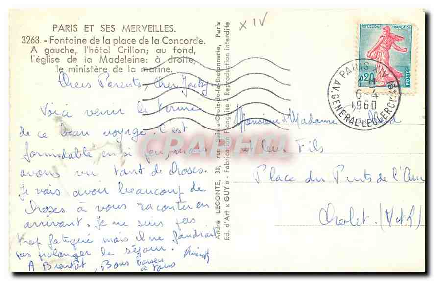 CPA Paris et ses Merveilles Fontaine de la Place de la Concorde a gauche l'hotel Grillon au fond l'E — Rückseite