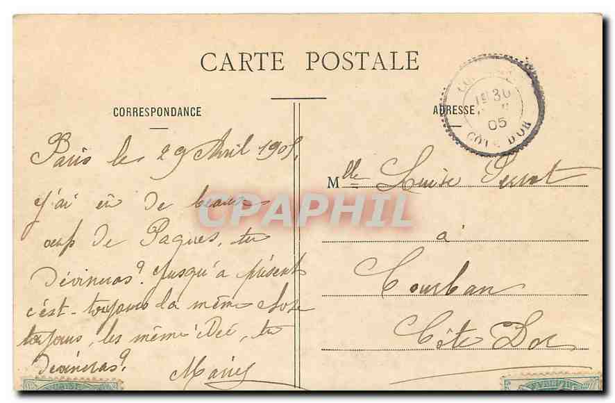 CPA Paris Bois de Boulogne  — Rückseite