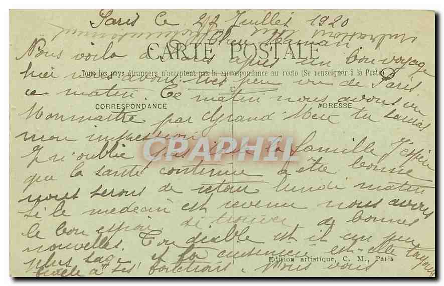 CPA Paris La basilique du Sacre Coeur et le Campanile  — Rückseite