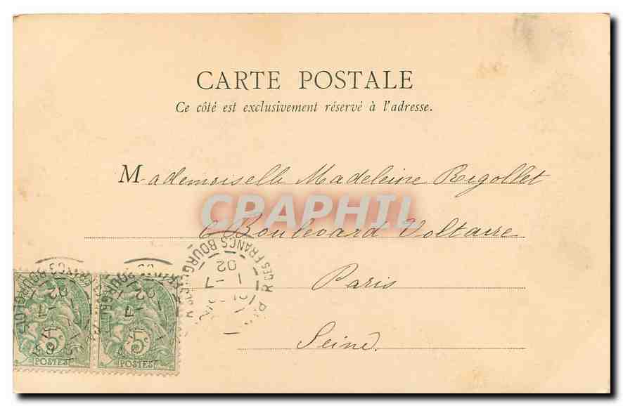 CPA Paris Lac du Bois de Boulogne  — Verso